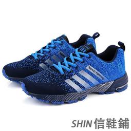 侶款超彈力透氣防曬長袖排汗衫 outdoor登山長袖涼感衣 立領長袖T恤-真男人專賣店 歷史價格詳細信息