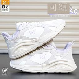 女童皮鞋2024秋季新款兒童軟底公主鞋小女孩時尚表演鞋夏天單鞋春 歷史價格詳細信息