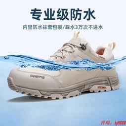 【現貨】【質量保固】鞋櫃 鞋櫃 入戶鞋櫃 鐵藝鞋櫃 換鞋櫃組合 玄關鞋櫃 門口鞋櫃 北歐鞋櫃 門口換鞋櫃 放鞋櫃 儲鞋櫃 歷史價格詳細信息