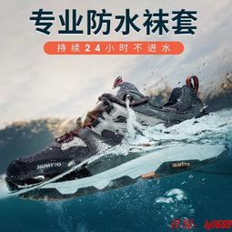 【現貨】【質量保固】鞋櫃 鞋櫃 入戶鞋櫃 鐵藝鞋櫃 換鞋櫃組合 玄關鞋櫃 門口鞋櫃 北歐鞋櫃 門口換鞋櫃 放鞋櫃 儲鞋櫃 歷史價格詳細信息