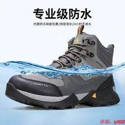【現貨】【質量保固】鞋櫃 鞋櫃 入戶鞋櫃 鐵藝鞋櫃 換鞋櫃組合 玄關鞋櫃 門口鞋櫃 北歐鞋櫃 門口換鞋櫃 放鞋櫃 儲鞋櫃 歷史價格詳細信息