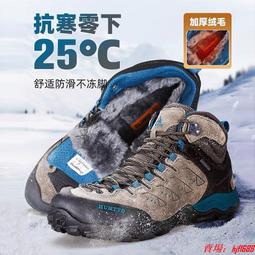 【現貨】【質量保固】鞋櫃 鞋櫃 入戶鞋櫃 鐵藝鞋櫃 換鞋櫃組合 玄關鞋櫃 門口鞋櫃 北歐鞋櫃 門口換鞋櫃 放鞋櫃 儲鞋櫃 歷史價格詳細信息