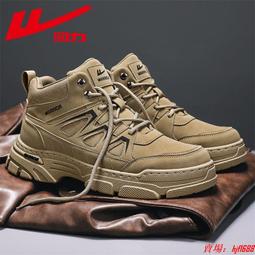 ????優質現貨????丸子頭 包包頭 包頭 盤髮神器 盤髮器 氣質 典雅 造型 優雅 復古 甜美 珍珠 花朵 歷史價格詳細信息