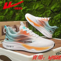 ????優質現貨????丸子頭 包包頭 包頭 盤髮神器 盤髮器 氣質 典雅 造型 優雅 復古 甜美 珍珠 花朵 歷史價格詳細信息