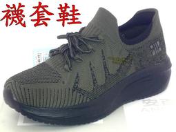 安踏綿綿彈丨軟底緩震跑步鞋男款慢跑鞋輕質囘彈跳繩鞋休閑運動鞋 歷史價格詳細信息