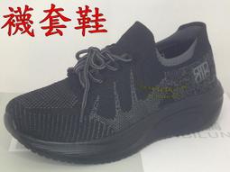 安踏綿綿彈丨軟底緩震跑步鞋男款慢跑鞋輕質囘彈跳繩鞋休閑運動鞋 歷史價格詳細信息