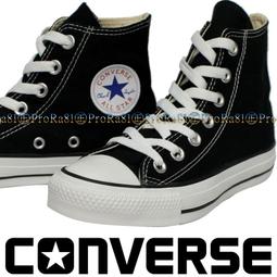 CONVERSE 【出清下殺】男款外套 厚磅 保暖 星箭LOGO 檸檬黃-10019463-A09 歷史價格詳細信息