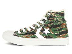 CONVERSE 迷彩低統板鞋 JP OX  165963C 歷史價格詳細信息