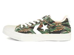 CONVERSE 迷彩低統板鞋 JP OX  165963C 歷史價格詳細信息