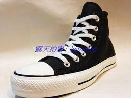 ????免運特價????定制攝影馬甲廣告記者工作服定做釣魚訂做馬夾背心印字定制多口袋 歷史價格詳細信息