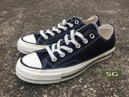 S.G Converse All Star CT AS HI 高筒 粉色 煙火 渲染 女 547257C 歷史價格詳細信息