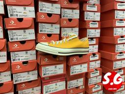 S.G Converse All Star CT AS HI 高筒 粉色 煙火 渲染 女 547257C 歷史價格詳細信息