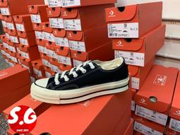 S.G Converse All Star CT AS HI 高筒 粉色 煙火 渲染 女 547257C 歷史價格詳細信息
