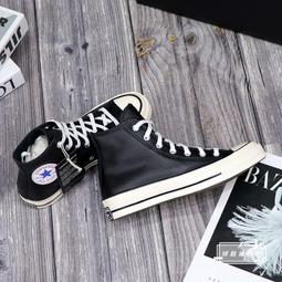 球鞋補習班 CONVERSE CHUCK 70 OX SKETCH HI 手繪 不規則 藍 KARINA A08523C 歷史價格詳細信息