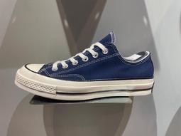 Converse All Star 1970s  藍 白 補丁 拼接 帆布鞋 ~T/E代購~ 2208 歷史價格詳細信息