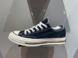 CONVERSE ALL STAR 1970 香芋紫 帆布 厚底 增高 休閒運動板鞋 女鞋 564384C 歷史價格詳細信息