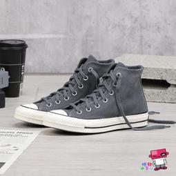 球鞋補習班 CONVERSE CHUCK ALLSTAR 70s 水晶底 中國風 奶油 喜鵲 刺繡 陰陽 A08698C 歷史價格詳細信息
