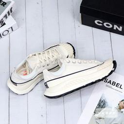 球鞋補習班 CONVERSE CHUCK 70 OX SKETCH HI 手繪 不規則 藍 KARINA A08523C 歷史價格詳細信息