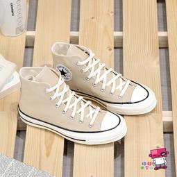 球鞋補習班 CONVERSE CHUCK ALLSTAR 70s 水晶底 中國風 奶油 喜鵲 刺繡 陰陽 A08698C 歷史價格詳細信息