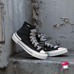 球鞋補習班 CONVERSE CHUCK 70 OX SKETCH HI 手繪 不規則 藍 KARINA A08523C 歷史價格詳細信息