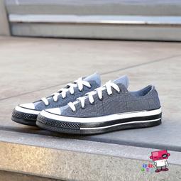 球鞋補習班 CONVERSE CHUCK 70 OX SKETCH HI 手繪 不規則 藍 KARINA A08523C 歷史價格詳細信息