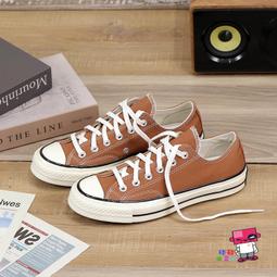 球鞋補習班 CONVERSE CHUCK ALLSTAR 70s 水晶底 中國風 奶油 喜鵲 刺繡 陰陽 A08698C 歷史價格詳細信息