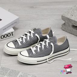 球鞋補習班 CONVERSE CHUCK ALLSTAR 70s 水晶底 中國風 奶油 喜鵲 刺繡 陰陽 A08698C 歷史價格詳細信息