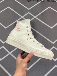 [鞋多多]匤威 Converse Chuck Taylor All Star Pro Bb Ox 實戰 籃球鞋 白金 歷史價格詳細信息