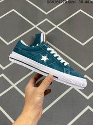 鞋多多converse匡威2024新款男女One Star Pro復古滑板鞋休閑鞋A07309C 歷史價格詳細信息
