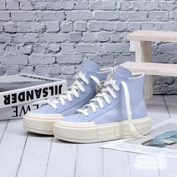 Converse Ctas Cruise HI 男女 白灰 高筒 匡威 解構 厚底 經典 休閒 休閒鞋 A04688C 歷史價格詳細信息