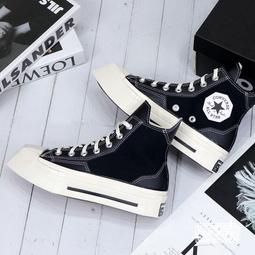 球鞋補習班 CONVERSE CHUCK 70 OX SKETCH HI 手繪 不規則 藍 KARINA A08523C 歷史價格詳細信息