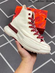 Converse 匡威 休閒鞋 Run Star Legacy CX 男鞋 女鞋 黑 白 厚底 增高 帆布 情侶鞋 A11489C 歷史價格詳細信息