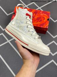 匤威 Converse Chuck 1970 皮面 增高 高筒 厚底 滑板 男 女 運動 休閒 黑白 歷史價格詳細信息
