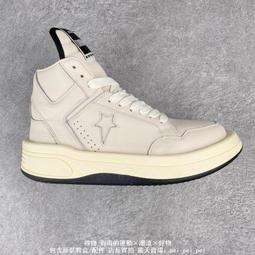 Converse Chuck 70 x CDG 川久保玲 聯名  匡威 1970S 帆布鞋 高筒 低筒 女鞋 男鞋 歷史價格詳細信息