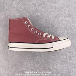 CONVERSE 男女運動拖鞋 休閒 大LOGO 黑色 白色 ALL STAR SLIDE 歷史價格詳細信息