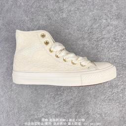 Converse Chuck Taylor All Star 男鞋 女鞋 紅色 高筒 帆布 經典 休閒鞋 M9621C 歷史價格詳細信息
