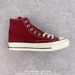 CONVERSE 男女運動拖鞋 休閒 大LOGO 黑色 白色 ALL STAR SLIDE 歷史價格詳細信息