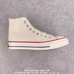 Converse 休閒鞋 All Star 白 男鞋 女鞋 【ACS】 132173C 歷史價格詳細信息