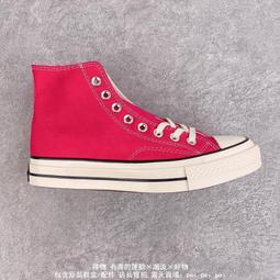 CONVERSE 男女運動拖鞋 休閒 大LOGO 黑色 白色 ALL STAR SLIDE 歷史價格詳細信息