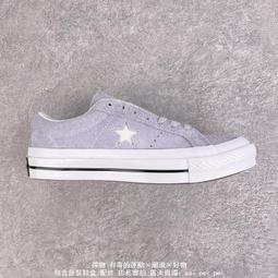 Converse One Star 紫丁香 休閒 板 女款 564150C慢跑鞋【ADIDAS x NIKE】 歷史價格詳細信息