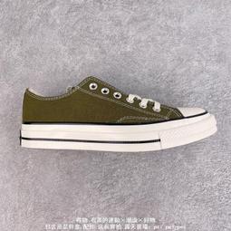 CONVERSE 男鞋 女鞋 1970S 低筒黑(新) -162058C 歷史價格詳細信息