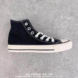 CONVERSE ALL STAR 滑板 螢光黃 女鞋 全新 優質2手 賠售 歷史價格詳細信息