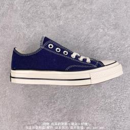 CONVERSE CHUCK 1970S “帆布淺藍刺繡小花” 三星標 帆布 滑板鞋 570917C 女鞋 歷史價格詳細信息