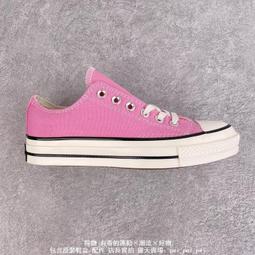 CONVERSE 男鞋 女鞋 1970S 低筒黑(新) -162058C 歷史價格詳細信息