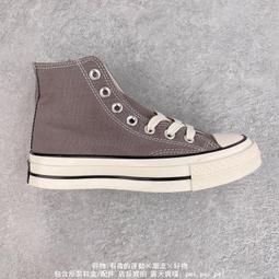 CONVERSE 休閒鞋 懶人鞋 穆勒鞋 CHUCK 70 MULE SLIP 男女款 中性款 A03563C 拼色 藍 歷史價格詳細信息