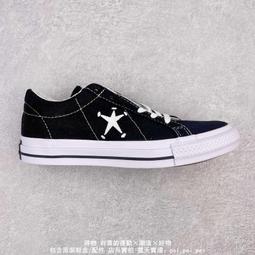 CONVERSE 休閒鞋 運動鞋 Chuck Taylor All Star 童鞋 3J236C 紅色 歷史價格詳細信息