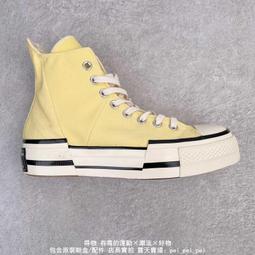 CONVERSE CHUCK 1970S HAPPY CAMPER 167635C 歷史價格詳細信息