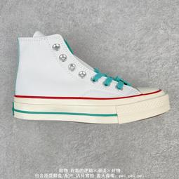 Converse Chunk 1970s 皮面 保暖 高筒 黑白 情侶鞋 百搭 日常 男女款 秋冬限定~T/E代購~ 歷史價格詳細信息