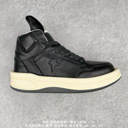 Converse Chuck 70 x CDG 川久保玲 聯名  匡威 1970S 帆布鞋 高筒 低筒 女鞋 男鞋 歷史價格詳細信息