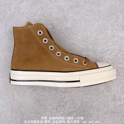 CONVERSE CHUCK 1970S HAPPY CAMPER 167635C 歷史價格詳細信息
